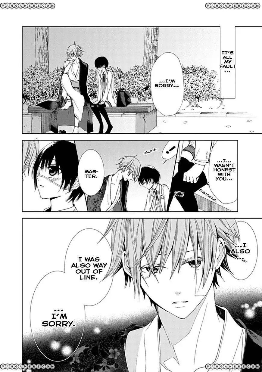 Flowernoid no Shuufukushi Chapter 3 42